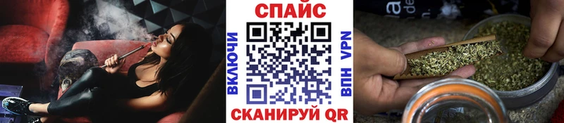 Бутират оксана  где продают наркотики  ссылка на мегу зеркало  Лесной 