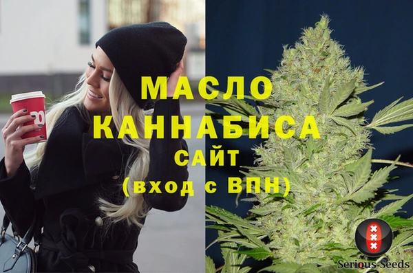 кокаин премиум Баксан
