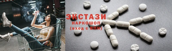 кокаин премиум Баксан