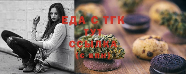 кокаин премиум Баксан