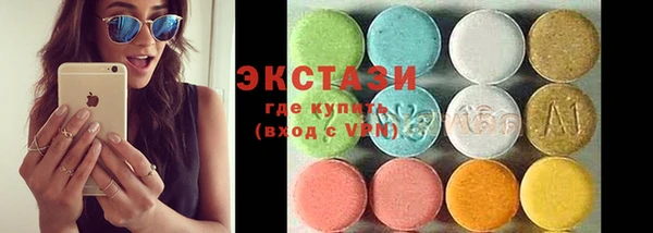 кокаин премиум Баксан