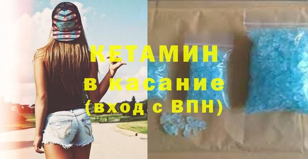 кокаин премиум Баксан