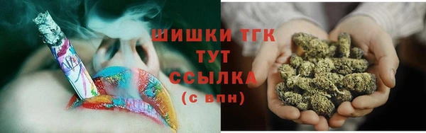 кокаин премиум Баксан