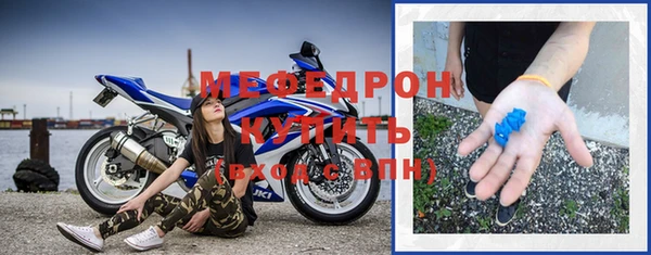 кокаин премиум Баксан